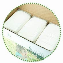 Nappies in biodegradable packaging